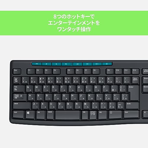 ロジクール ワイヤレスキーボード K275 ワイヤレス キーボード 無線 薄型 テンキー USB接続 Unifying windows 国内正規品 中間 画像