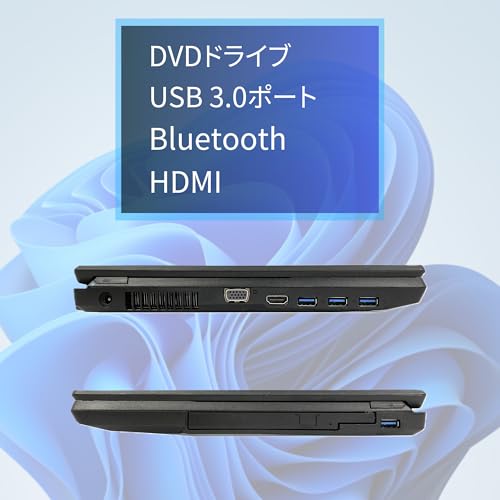 【整備済み品】ノートPC LIFEBOOK A577 /15.6型/Core i3-7130U/Win11 Pro/MS Office H&B 2019 /WEBカメラ/wajunのWIFI/Bluetooth/HDMI/DVD/8GB/256GB SSD 中間 画像