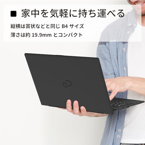 FMV 富士通 ノートパソコン Note E WE1-K3 (MS 365 Personal/Copilotキー搭載/Win 11/15.6型/Core i5/16GB/SSD 512GB) FMVWK3E155_AZ 最後 画像