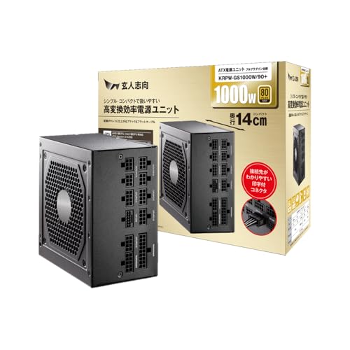 玄人志向 電源ユニット 1000W ATX 電源 80 PLUS ゴールド PC電源 セミプラグイン KRPW-GS1000W/90+ 1枚目 画像