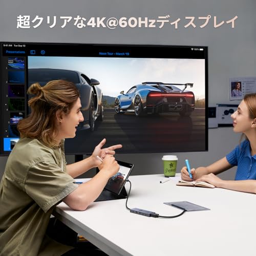 UGREEN Revodok USB-C ハブ 6in1 100W USB PD対応 4K 60Hz 10Gbps 高速データ転送 HDMIポート USB C 3.2 & USB-A 3.2 MacBook Pro/Air、iPad Pro、Thinkpad Rog Ally などに対応 中間 画像