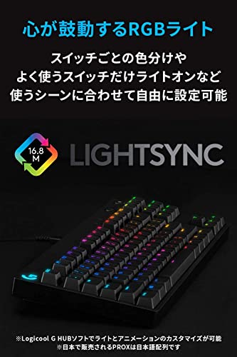 【Amazon.co.jp限定】 Logicool G PRO ゲーミングキーボード G-PKB-002LNd テンキーレス リニア 赤軸 静かなタイピング GXスイッチ 有線 ゲーミング メカニカルキーボード 日本語配列 LIGHTSYNC RGB 充電 着脱式ケーブル 国内正規品 ※Amazon限定の壁紙ダウンロード付き 中間 画像