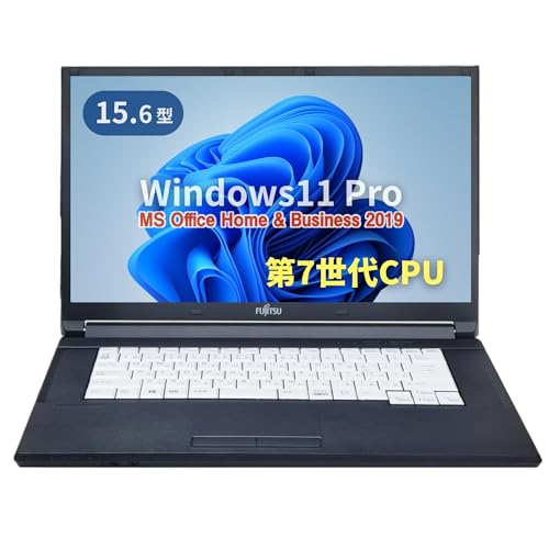 【整備済み品】ノートPC LIFEBOOK A577 /15.6型/Core i3-7130U/Win11 Pro/MS Office H&B 2019 /WEBカメラ/wajunのWIFI/Bluetooth/HDMI/DVD/8GB/256GB SSD 画像1