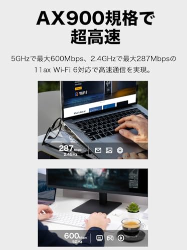 TP-Link WiFi 無線LAN 子機 Bluetooth 5.3 対応 AX900規格 600Mbps(5GHz) +287Mbps(2.4Ghz) WPA3 Windows 11/ 10対応 Archer TX10UB Nano/A 中間 画像