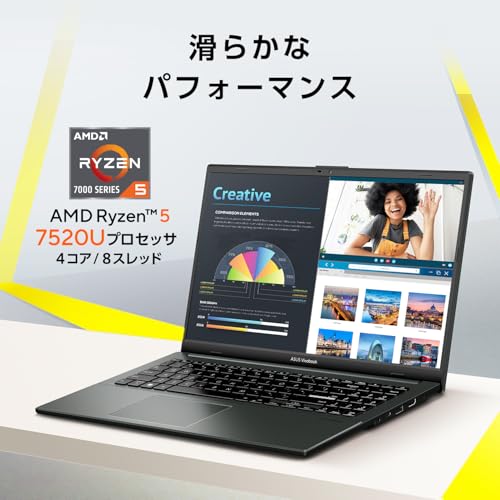 【Amazon.co.jp限定】 ASUS ノートパソコン ASUS Vivobook Go 15 E1504FA 15.6インチ AMD Ryzen 5 7520U メモリ16GB SSD 512GB Microsoft 365 Personal (24か月版) 搭載 Windows 11 バッテリー駆動 11.0時間 Webカメラ内蔵 ミックスブラック E1504FA-R5165BLWS5 中間 画像