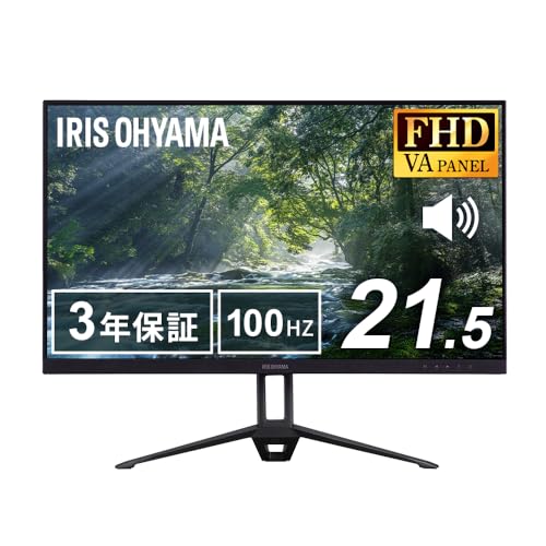 【Amazon.co.jp限定】 アイリスオーヤマ モニター 21インチ Full HD(1920×1080) 国内サポート VAパネル スピーカー内蔵 100Hz フリッカー軽減 非光沢タイプ ディスプレイ HDMI ブラック DT-IF215S-B 1枚目 画像