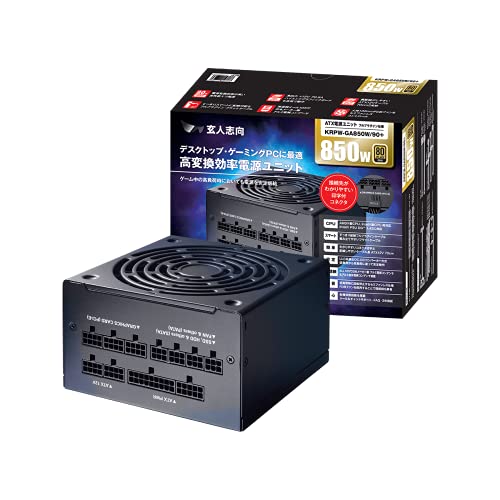 玄人志向 電源ユニット 850W ATX 電源 80 PLUS ゴールド PC電源 フルプラグイン セミファンレス KRPW-GA850W/90+ 1枚目 画像