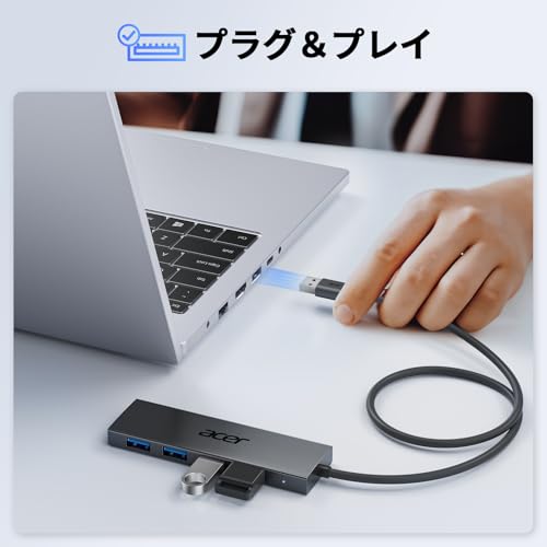 Acer USB ハブ 4ポート【120cm 延長ケーブル搭載】USB-A 3.0 拡張Hub 5Gbps高速転送 小型 コンパクト USB 変換アダプター デスクトップ ノートPC Surface 対応 キーボード マウス ファン Uディスク 対応 テレワーク 在宅勤務 – 1.2m 中間 画像