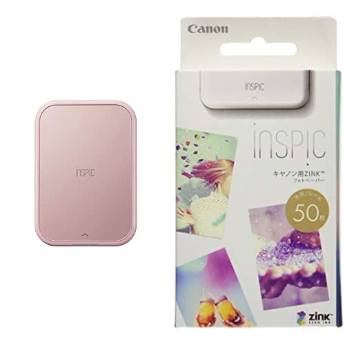 【2点セット】Canon スマホ専用ミニフォトプリンター iNSPiC PV-223-PK 写真用 ピンク + ZINKフォトペーパー 50枚入り 画像1
