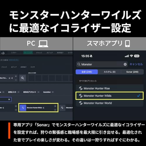 SteelSeries ゲーミングワイヤレスイヤホン Arctis GameBuds white モンスターハンターワイルズに最適なEQ ANC ノイキャン PC/PS5/4/Switch2/Switch/スマホ対応 IP55防塵防水 Bluetooth 5.3 2.4GHz Hi-Fiオーディオ 200以上のEQ 耳にフィットする設計 40時間バッテリー Qi対応 急速充電 ホワイト 61682 最後 画像