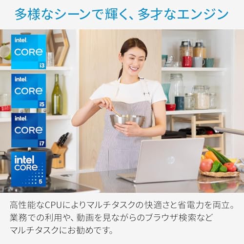 【Amazon.co.jp限定】 HP ノートパソコン 15-fd 15.6インチ インテル Core i5-1334U メモリ16GB SSD512GB Windows 11 カメラシャッター 指紋認証 薄型 Copilotキー搭載 ナチュラルシルバー (BJ0M4PA-AAAA) 中間 画像