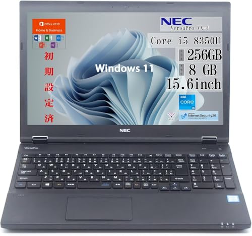 【整備済み品】 NEC 15.6型 ノートPC VX ノートパソコン/Windows 11 /MS Office H&B 2019/第8世代 Core i5-8350U / HDMI/WIFI/8GB/SSD 256GB/テンキー 1枚目 画像