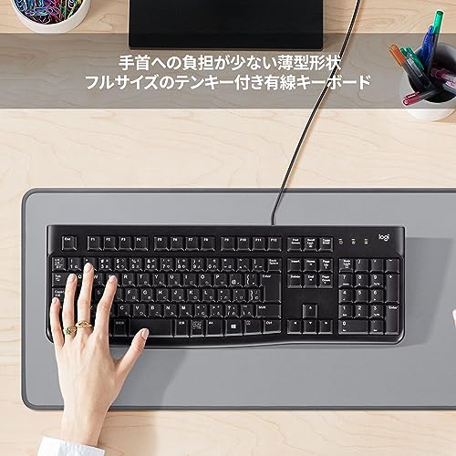ロジクール 有線 キーボード 耐水 K120 USB接続 日本語配列 テンキー 薄型 有線キーボード 国内正規品 最後 画像