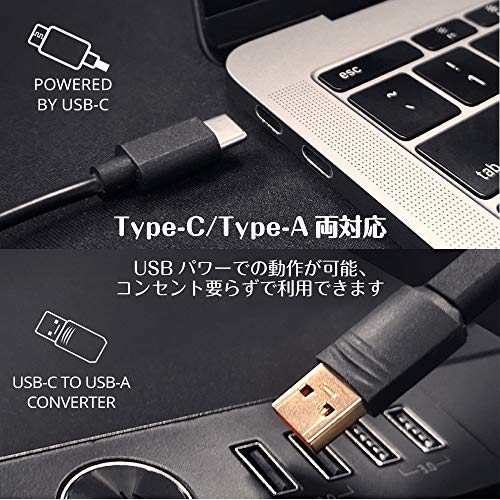 Creative Pebble V2 USB Type-C給電採用アクティブ スピーカー 8W RMS ピーク出力16W パワフル出力 45°上向きドライバー 重低音 パッシブ ドライバー SP-PBLV2-BK 中間 画像