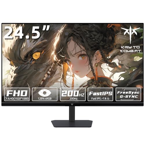 KTC 24.5 インチ ゲーミングモニター (200Hz/FHD/1ms/Fast IPS/HDR10/sRGB128%ボリューム/1000:1コントラスト比) FreeSync&G-Sync対応) 350cd/m² 低ブルーライト チルト調整 HDMI2.0×2+DP1.4×1搭載 3年間の保証付き H25T7 画像1