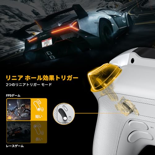 ManbaOne V2 PC コントローラー 多機能LCDディスプレイ付き PC/Switch2/Switch/Android/iOS対応 ドリフト防止ホールスティック トリガーストップ付き TURBO連射 メカニカルスイッチボタン ゲームパッド 1800mAh大容量バッテリー 4つ背面ボタン 有線/無線接続 (白い) 中間 画像