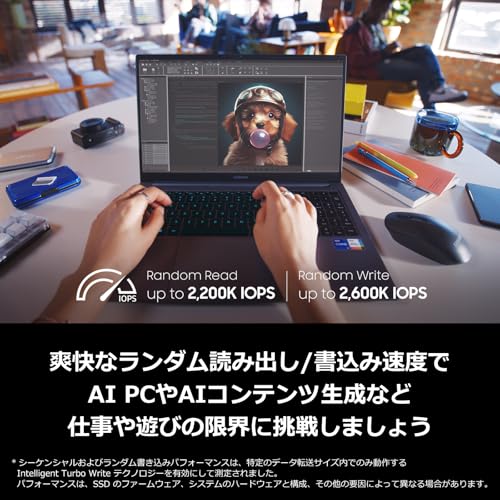 Samsung 9100 PRO 2TB PCIe Gen 5.0 (最大転送速度 14,700MB/秒) NVMe M.2 (2280) 内蔵 SSD MZ-VAP2T0B-IT/EC 国内正規保証品 中間 画像