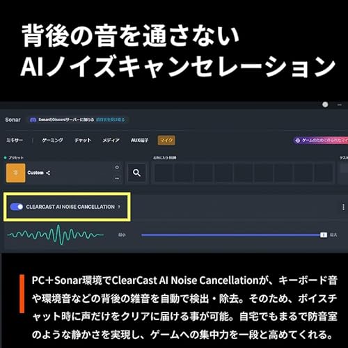 SteelSeries ゲーミングワイヤレスイヤホン Arctis GameBuds white モンスターハンターワイルズに最適なEQ ANC ノイキャン PC/PS5/4/Switch2/Switch/スマホ対応 IP55防塵防水 Bluetooth 5.3 2.4GHz Hi-Fiオーディオ 200以上のEQ 耳にフィットする設計 40時間バッテリー Qi対応 急速充電 ホワイト 61682 中間 画像