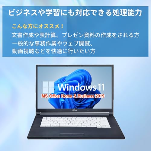 【整備済み品】ノートPC LIFEBOOK A577 /15.6型/Core i3-7130U/Win11 Pro/MS Office H&B 2019 /WEBカメラ/wajunのWIFI/Bluetooth/HDMI/DVD/8GB/256GB SSD 最後 画像