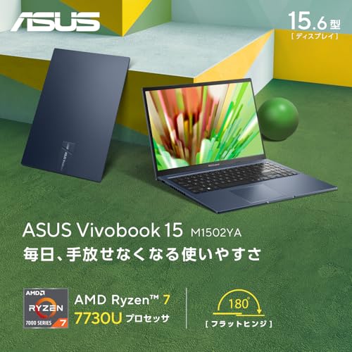【Amazon.co.jp限定】 ASUS ノートパソコン Vivobook 15 M1502YA 15.6インチ AMD Ryzen 7 7730U メモリ16GB SSD 1TB MS Office 2024搭載 Windows 11 バッテリー駆動 12.9時間 重量 1.7kg Wi-Fi 6E クワイエットブルー M1502YA-R7161BLWS 最後 画像