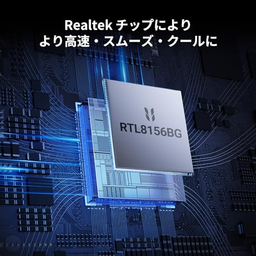 UGREEN 有線LANアダプター 2.5Gbps 超高速通信 USB Type C to RJ45 2500Mbps USB LAN変換アダプター イーサネットアダプター ギガビット LANケーブルiPhoneシリーズ/MacBook Pro/iPad Pro/XPS/Microsoft Surface Pro対応 中間 画像