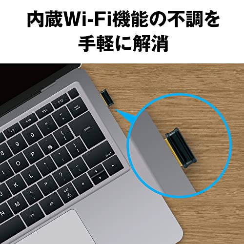 バッファロー WiFi 無線LAN 子機 USB2.0用 11n/g/b 150Mbps 日本メーカー WI-U2-150M/N 中間 画像