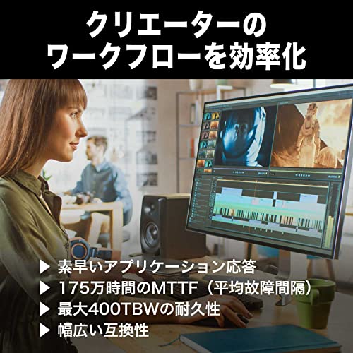 Western Digital ウエスタンデジタル WD Blue SATA SSD 内蔵 500GB 2.5インチ (読取り最大 560MB/s 書込み最大 510MB/s) PC メーカー保証5年 WDS500G3B0A-EC SA510 【国内正規取扱代理店】 中間 画像