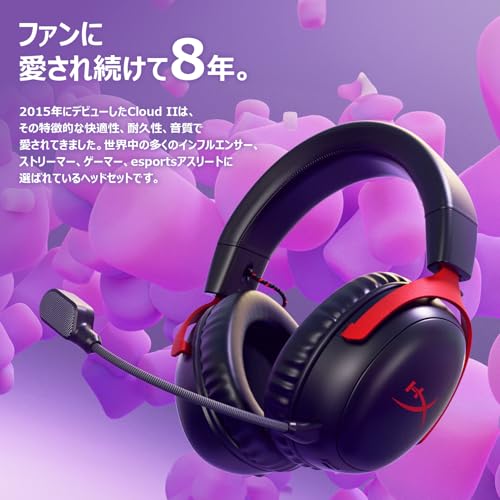ハイパーエックス(HyperX) HyperX Cloud III ゲーミングヘッドセット DTS Headphone:X空間オーディオ 53mmドライバー搭載 Cloud IIの 快適性 ブラック PC、PS5、PS4、Xboxシリーズ、Nintendo Switch、モバイル727A8AA 中間 画像