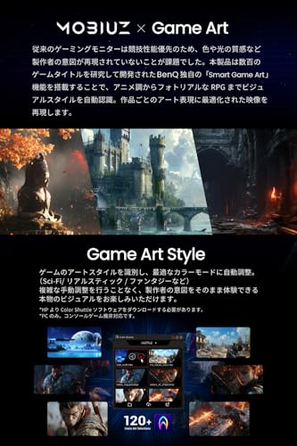 ベンキュージャパン BenQ MOBIUZ EX271UZ ゲーミングモニター 【VGP2026 ゲーミング大賞/金賞】 26.5インチ/4K UHD/有機EL/第4世代QD-OLED/0.03ms/240Hz/HDR True Black 400/ DCI-P3 99%/FreeSync Premium Pro/eARC/HDMI 2.1×2/DP1.4/USB Type-C 90W給電/KVM 中間 画像