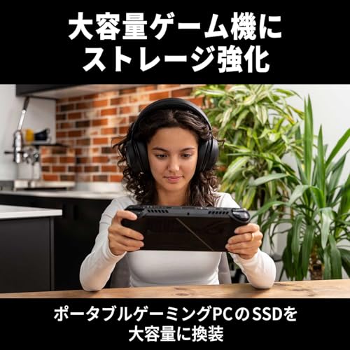 Western Digital ウエスタンデジタル 内蔵SSD 1TB WD Black SN7100 (読取り最大 7,250MB/秒) M.2-2280 NVMe WDS100T4X0E-EC 【国内正規代理店品】 中間 画像