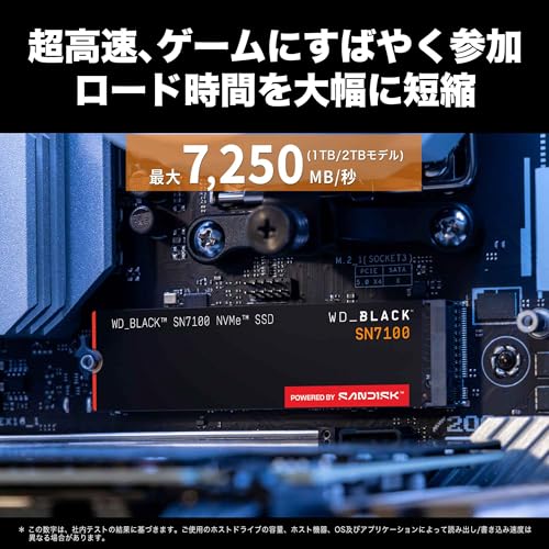Western Digital ウエスタンデジタル 内蔵SSD 1TB WD Black SN7100 (読取り最大 7,250MB/秒) M.2-2280 NVMe WDS100T4X0E-EC 【国内正規代理店品】 中間 画像