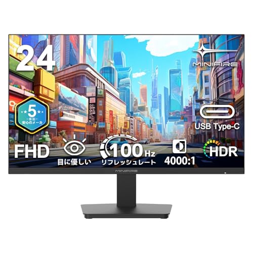 Minifire モニター24インチ ディスプレイ100Hz FHD 1080P USB-TypeC ブルーライト軽減 フリッカーフリー VESA対応 フレームレス HDMI1.4 コントラスト4000:1 チルト調節可 ビジネス用 五年保証 (USB Type-Cケーブル付-MF24F2) 1枚目 画像