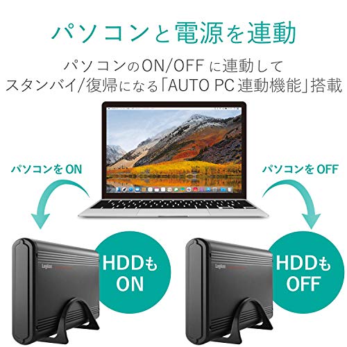 ロジテック 外付けハードディスクケース ハイブリッドドライブ 3.5インチ USB3.0 USB3.1(Gen1) SATA3 TV対応 電源連動機能搭載 アルミボディ LGB-EKU3 中間 画像