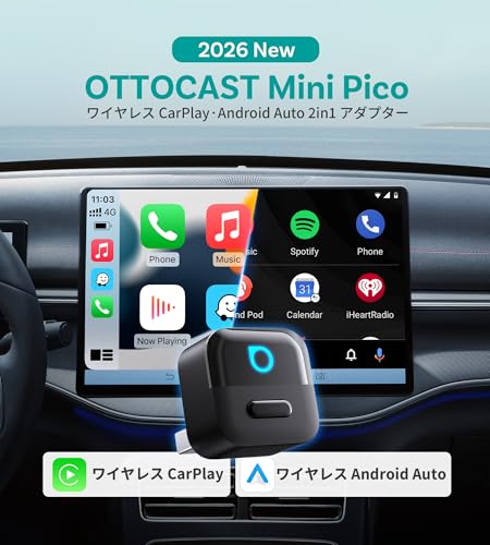 【公式】オットキャストOttocast Mini Pico【2026新登場】CarPlay(カープレイ)&Android Auto(アンドロイドオート)ワイヤレス化アダプター ミニサイズ コンパクトな設計 USB-Type A&C搭載 bluetooth接続 技適取得済 日本語取説付 カープレイ ワイヤレス android auto ワイヤレス アップルカープレイ 無線化 最後 画像