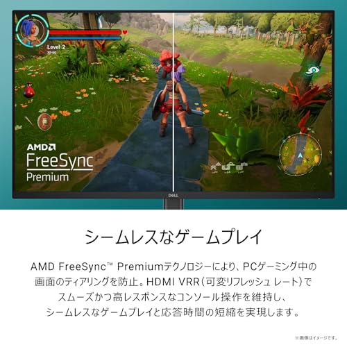 Dell SE2725HG 27インチ ゲーミングモニター(3年保証/FHD/Fast IPS,非光沢/DP1.4x1,HDMIx2/FreeSync Premium/sRGB 99%/傾き/1ms,200Hz) 中間 画像