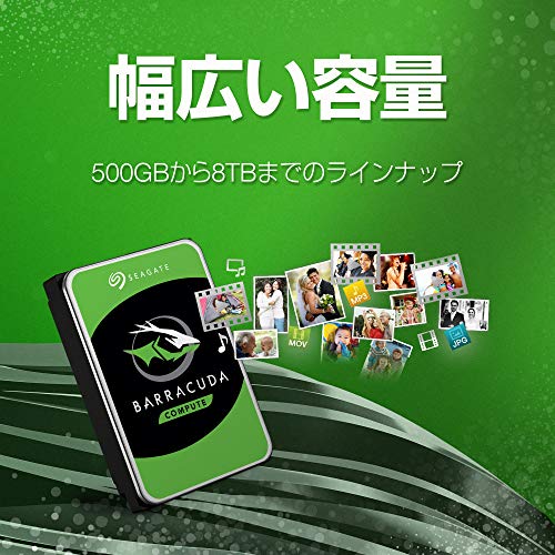 Seagate BarraCuda 3.5