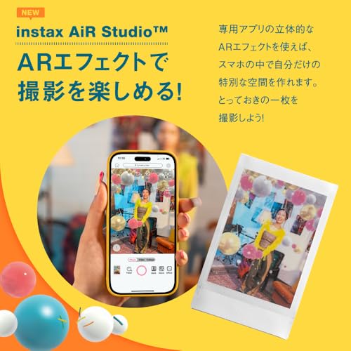 富士フイルム(FUJIFILM) クリスマスプレゼント お年玉ギフト チェキ スマホプリンター instax mini Link3 クレイホワイト INS MINI LINK3 C WHITE + ケース +アルバム + JP1 10枚 中間 画像