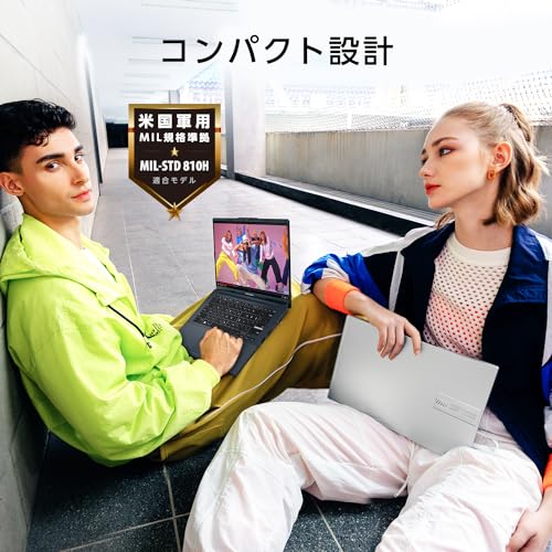 【Amazon.co.jp限定】 ASUS ノートパソコン Vivobook Go 15 E1504FA 15.6インチ Ryzen 5 7520U メモリ16GB SSD512GB WPS Office搭載 Windows11 バッテリー駆動11.7時間 重量1.63kg ミックスブラック E1504FA-BQ366W 中間 画像