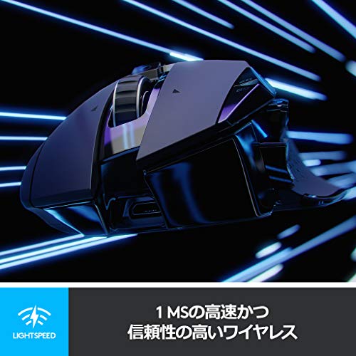 Logicool G ゲーミングマウス G502WL LIGHTSPEED ワイヤレス ゲーミング マウス HERO 25K センサー LIGHTSYNC RGB 11個プログラムボタン POWERPLAY 無線 充電 対応 ブラック PC windows mac G502 国内正規品 【 ファイナルファンタジー XIV 推奨モデル 】 中間 画像