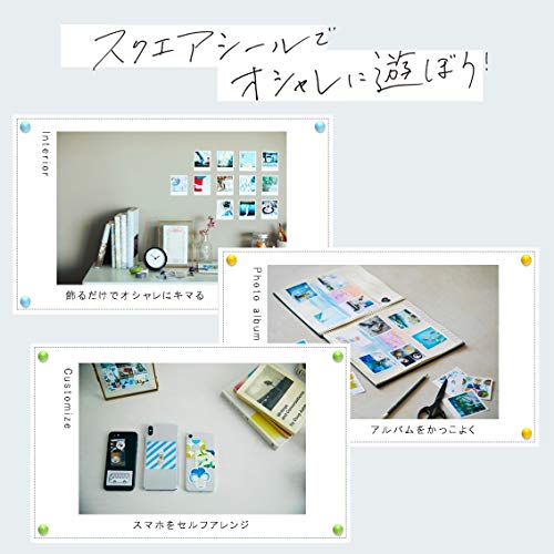 Canon スマートフォン用プリンター SELPHY SQUARE QX10 ホワイト(高耐久/シール紙/コンパクト) 中間 画像