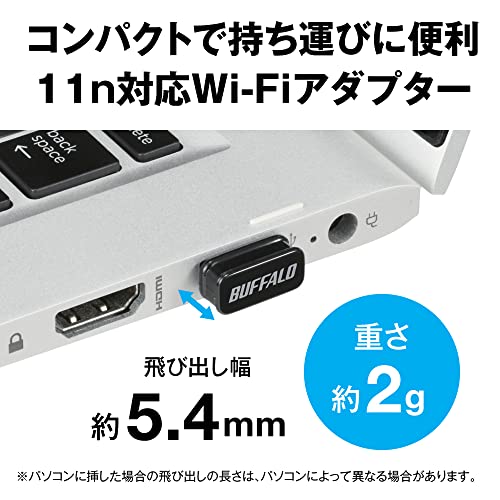 バッファロー WiFi 無線LAN 子機 USB2.0用 11n/g/b 150Mbps 日本メーカー WI-U2-150M/N 最後 画像