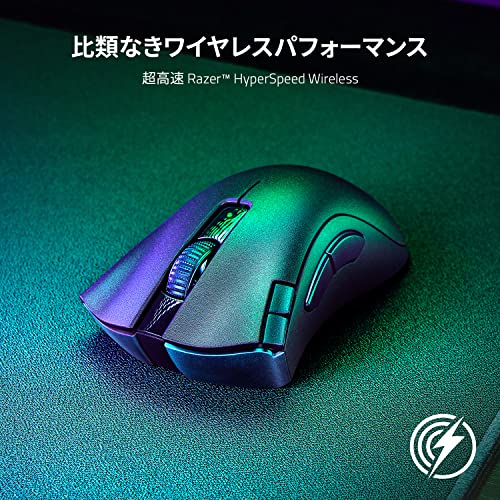 Razer DeathAdder V2 X HyperSpeed ゲーミングマウス 9ボタン 受賞歴を誇るエルゴノミクスデザイン HyperSpeed Wireless 最大 235 時間バッテリー持続 第 2 世代メカニカルマウススイッチ 14,000 DPI 5G オプティカルセンサー搭載 【日本正規代理店保証品】 RZ01-04130100-R3A1 中間 画像