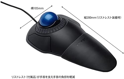 Kensington ケンジントン オービットトラックボールウィズスクロールリング K72337JP ブラック 中間 画像
