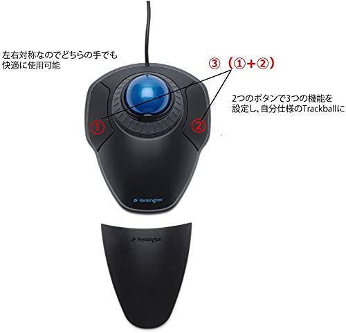 Kensington ケンジントン オービットトラックボールウィズスクロールリング K72337JP ブラック 中間 画像
