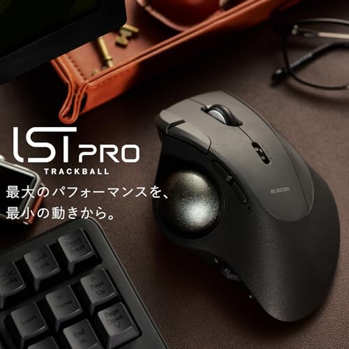 エレコム トラックボールマウス IST PRO マルチ接続 Bluetooth 無線2.4GHz 有線 ベアリング支持 10ボタン ブラック M-IPT10MRSBK 最後 画像