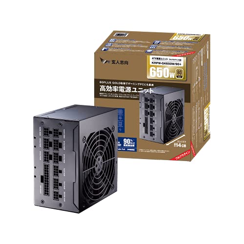 玄人志向 電源ユニット 650W ATX 電源 80 PLUS ゴールド PC電源 フルプラグイン フラットケーブル KRPW-GK650W/90+ 1枚目 画像