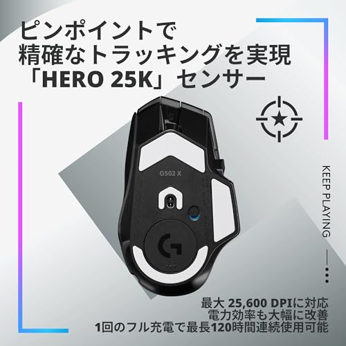 Logicool G ゲーミングマウス G502 X PLUS LIGHTSPEED ワイヤレス マウス G502XWL-RGBBK LIGHTFORCE ハイブリッドスイッチ HERO 25K センサー 13個プログラムボタン USB Type-C 充電 LIGHTSYNC RGB POWERPLAY 対応 G502X ブラック 国内正規品 【 ファイナルファンタジー XIV 推奨モデル 】 中間 画像