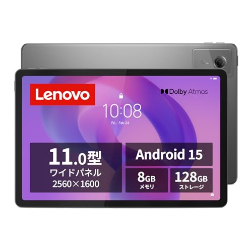 Lenovo Idea Tab タブレット (11インチ ワイド パネル MediaTek Dimensity 6300 プロセッサー 8GB 128GB Wi-Fiモデル) ルナグレー ZAFR0046JP 【AndroidOS】 1枚目 画像
