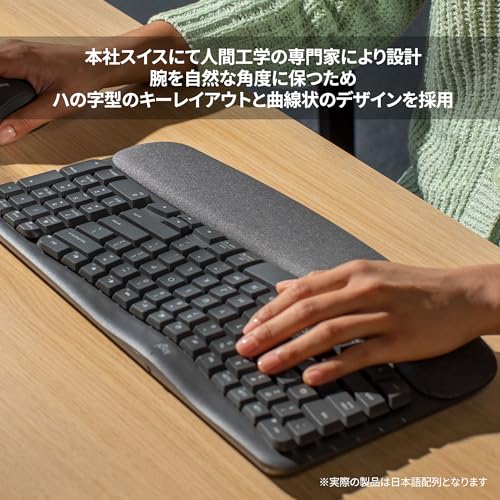 ロジクール WAVE KEYS K820 疲れにくい エルゴノミックキーボード Bluetooth Logi Bolt 日本語配列 ワイヤレスキーボード ワイヤレス 無線 テンキー パームレスト Windows Mac Chrome Android グラファイト 国内正規品 中間 画像