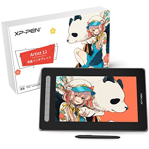 【日本限定】XPPen 液タブ Artist 12セカンド 豪華版 X3チップ搭載ペン 液晶ペンタブレット Android Windows MacOS対応 フルラミネーション 初心者 イラスト制作 テレワーク オンライン授業 お絵描きソフトウェア付き(ブラック) 画像1